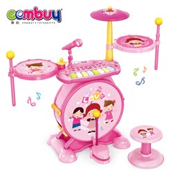 CB965341 CB881229 - Girls boys music toy jazz electronics piano drums toys set